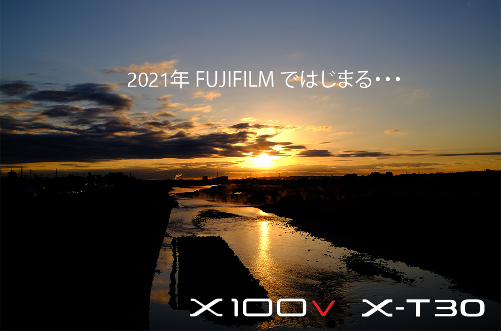FUJIFILM X-T30X100VBer[
