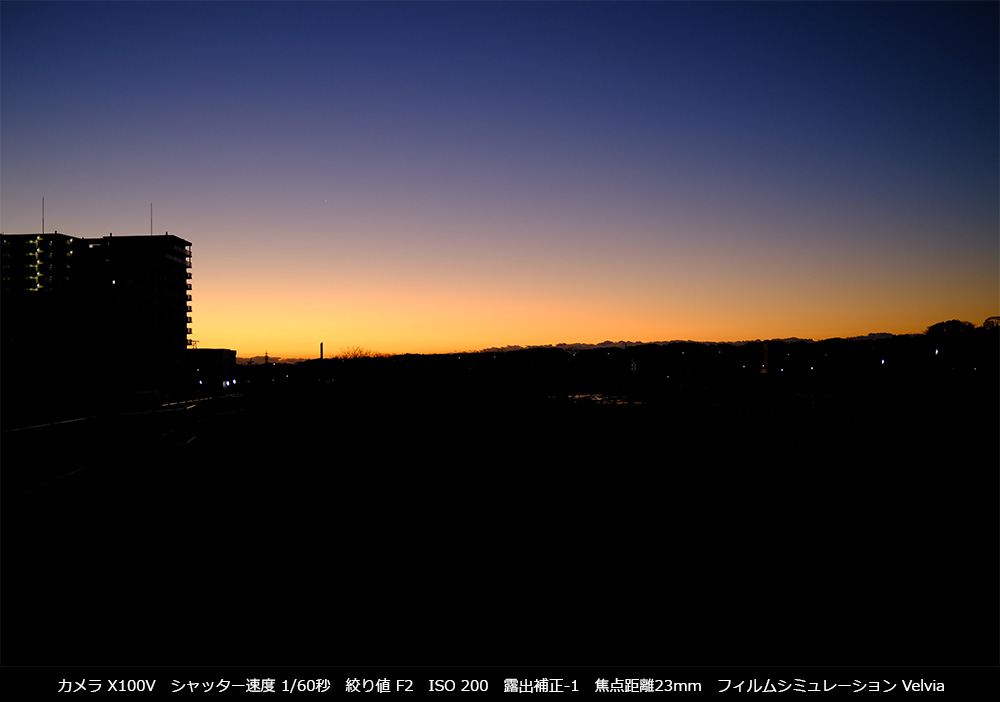 閾O X100V@tBV~[V@Velvia/rrbh
