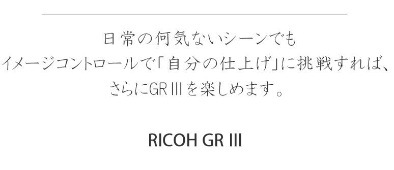 LAST