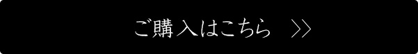 liDIɂ̃XibvV[^[ GRIII