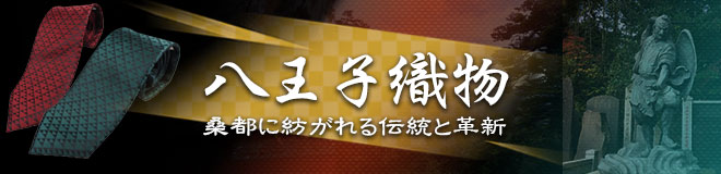 正規逆輸入品】 ヨークインダストリアル リフティングポイント M42X4.5X63 15t 8-211-150 