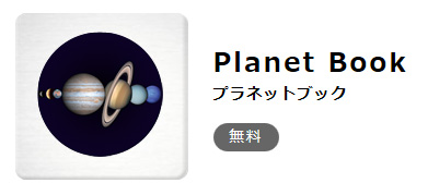 fǂ̕pɌ邩킩₷\