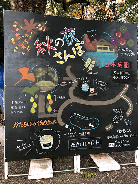 caLO H̖邳2020