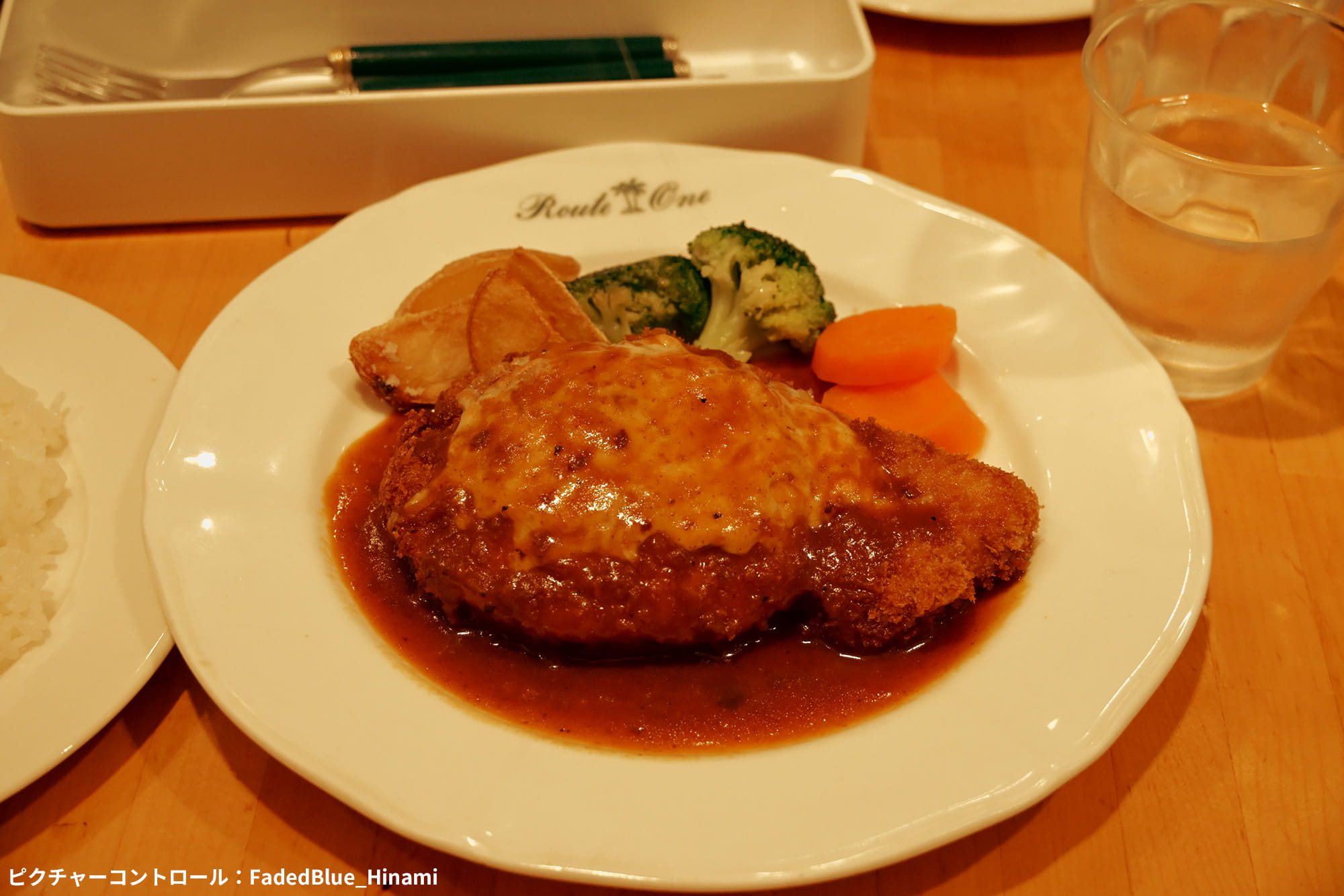 ピクチャーコントロール:FadedBlue_Hinami でハンバーグ撮影 ピクチャーコントロール:FadedBlue_Hinami でハンバーグ撮影
