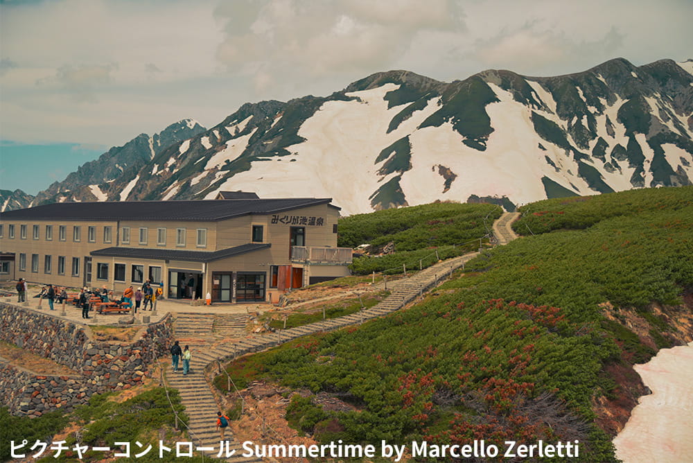 残雪の立山とみくりが池温泉。ピクチャーコントロール:Summertime by Marcello Zerletti 残雪の立山とみくりが池温泉。ピクチャーコントロール:Summertime by Marcello Zerletti