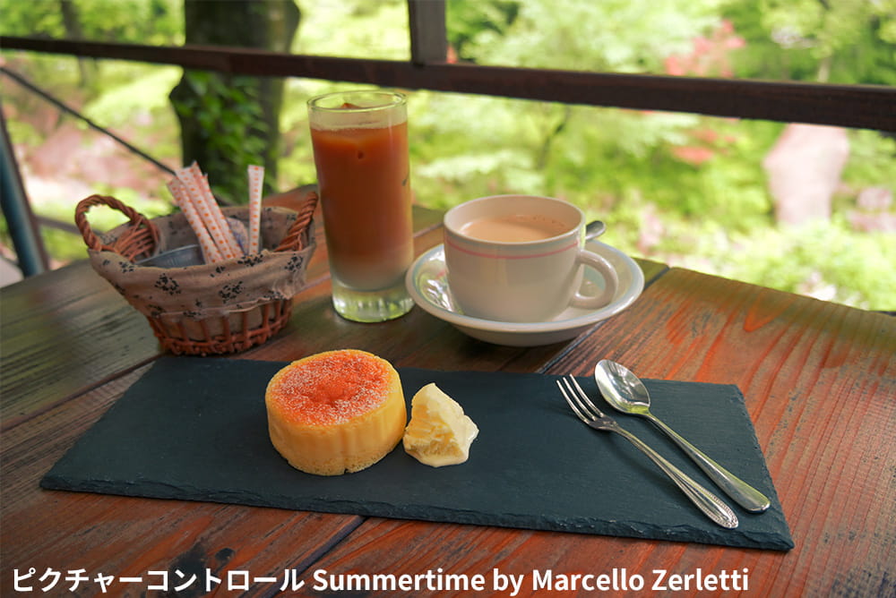 旅先でのカフェ。ピクチャーコントロール:Summertime by Marcello Zerletti 旅先でのカフェ。ピクチャーコントロール:Summertime by Marcello Zerletti