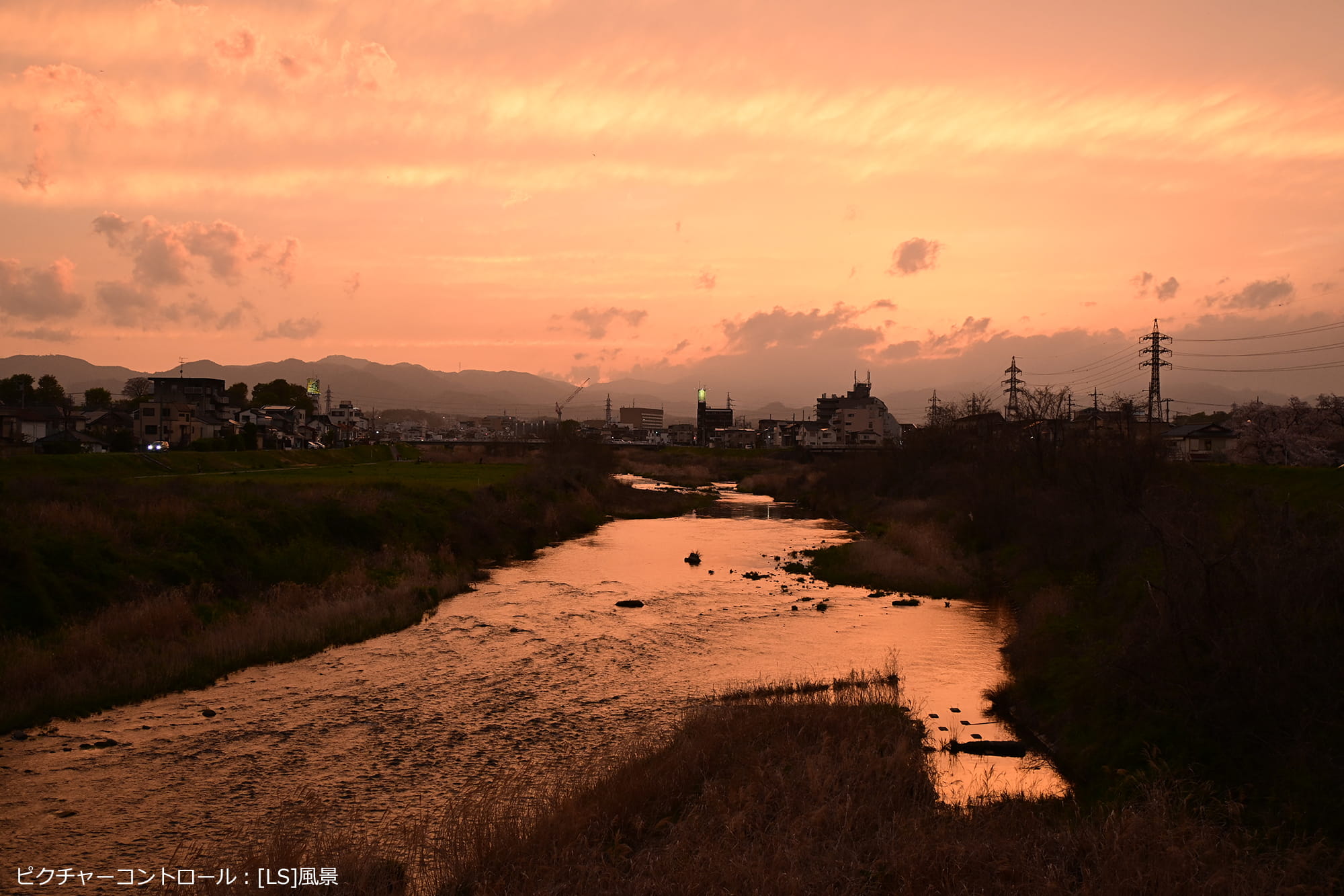 ピクチャーコントロール:風景 ピクチャーコントロール:風景