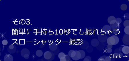 莝10błBꂿႤHIX[Vb^[Be