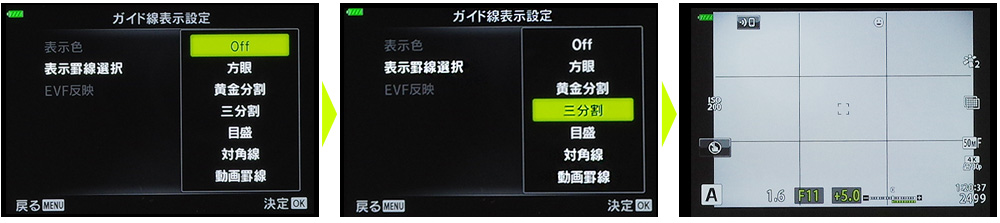 Orݒ肵܂B