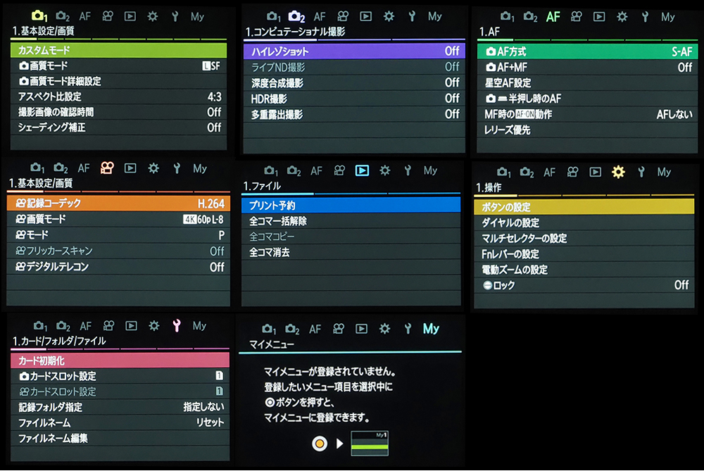 Cj[\L摜