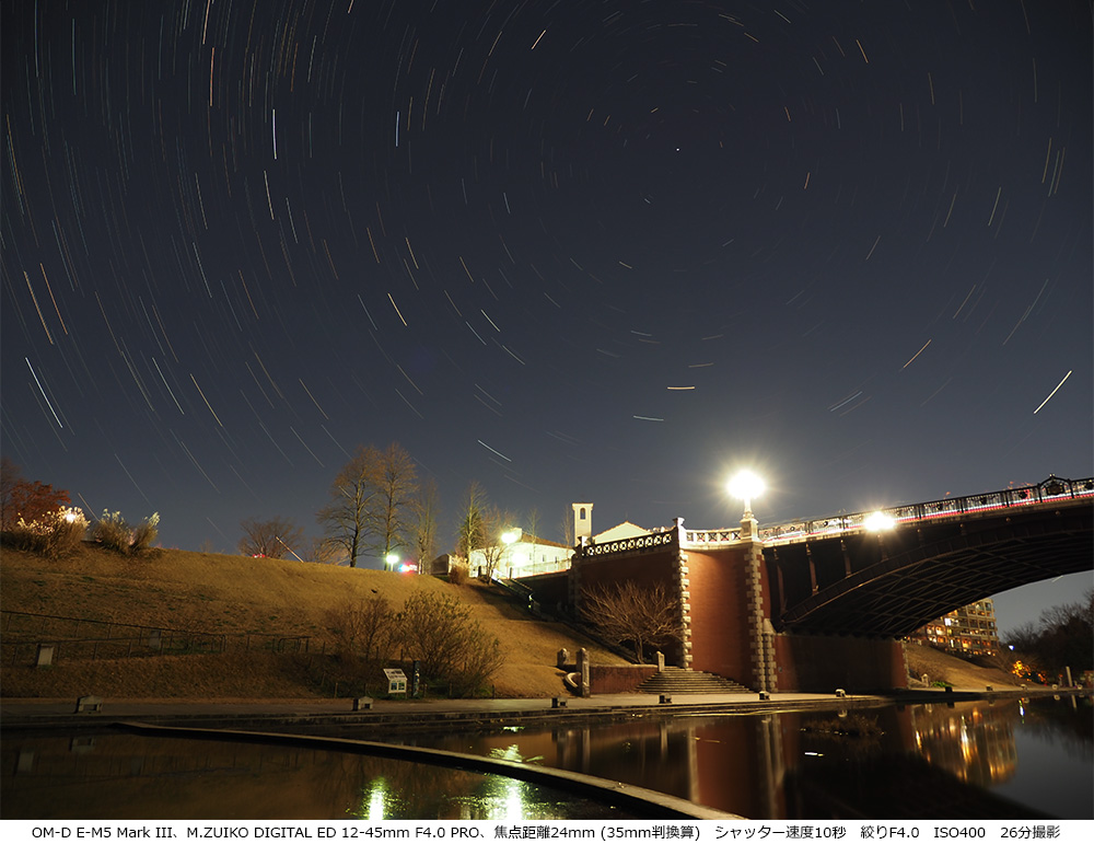 OM-D E-M5 Mark IIIAM.ZUIKO DIGITAL ED 12-45mm F4.0 PROAœ_24mm (35mmZ)@Vb^[x10b@iF4.0@ISO400@60Be