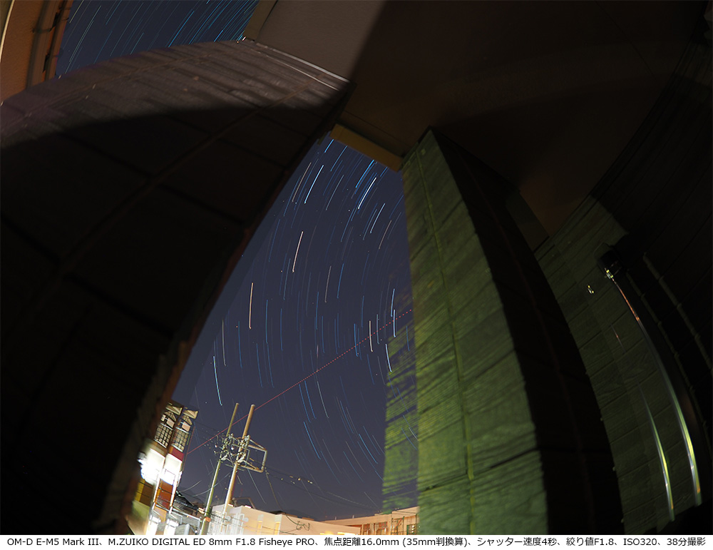 OM-D E-M5 Mark IIIAM.ZUIKO DIGITAL ED 8mm F1.8 Fisheye PROAœ_16.0mm (35mmZ)AVb^[x4bAilF1.8AISO320A38Be
