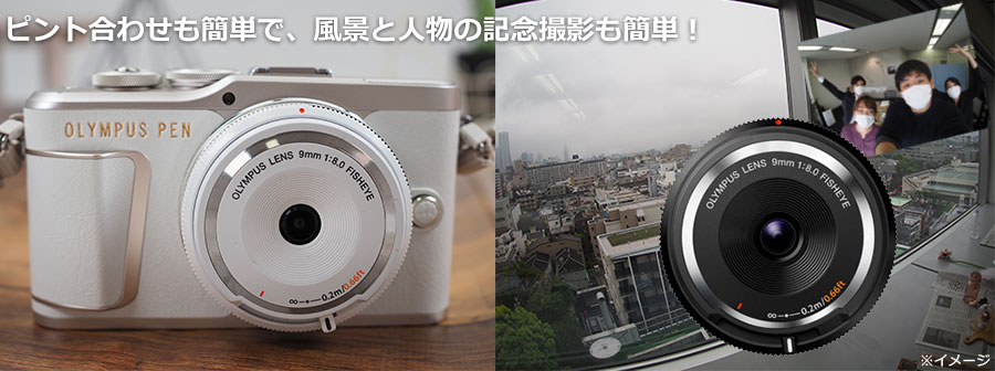 BCL-0980 tBbVAC{fB[LbvY (9mm F8.0 Fisheyej ̓R` 