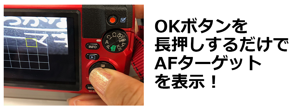 OK{^𒷉邾Ń^[QbgGAIł܂