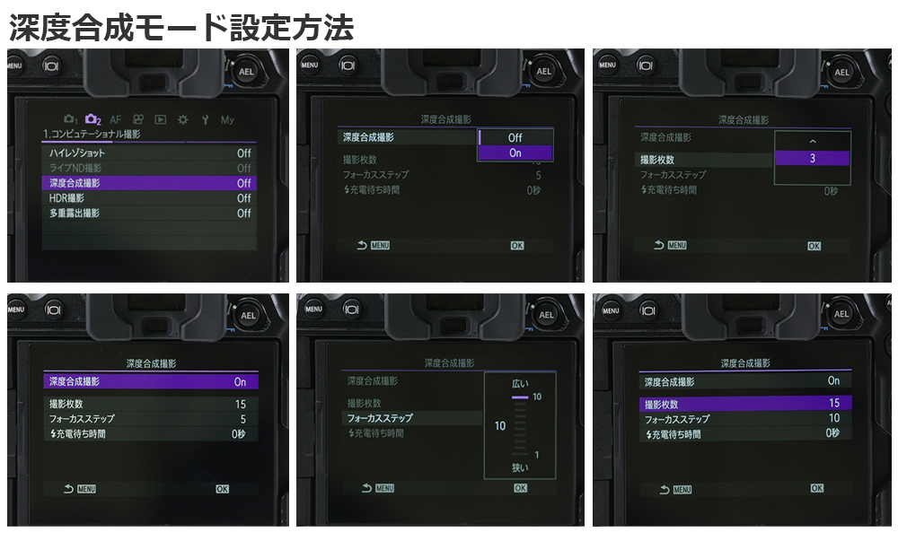 OM SYSTEM OM-1 [x[hݒ@