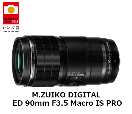 M.ZUIKO DIGITAL ED 90mm F3.5 Macro IS PRO