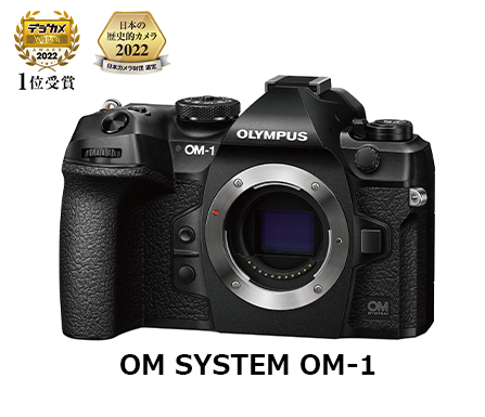 OM-1 {fB[ ~[XJ