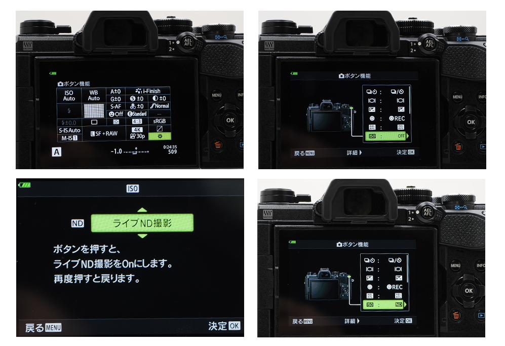 CuND@\{^Ɋ蓖~OM-5~