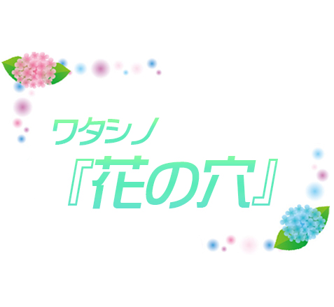 킽̉Ԃ̌Be