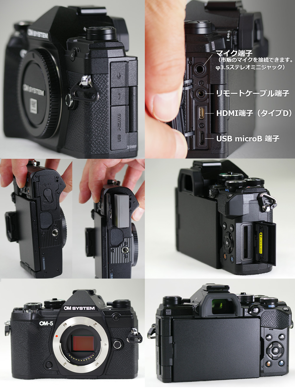 ^yʃ~[XJ OM SYSTEM OM-5̊OσfUC