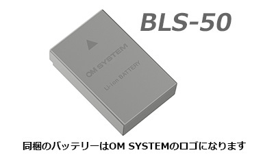 BLS-50@`ECI[dr
