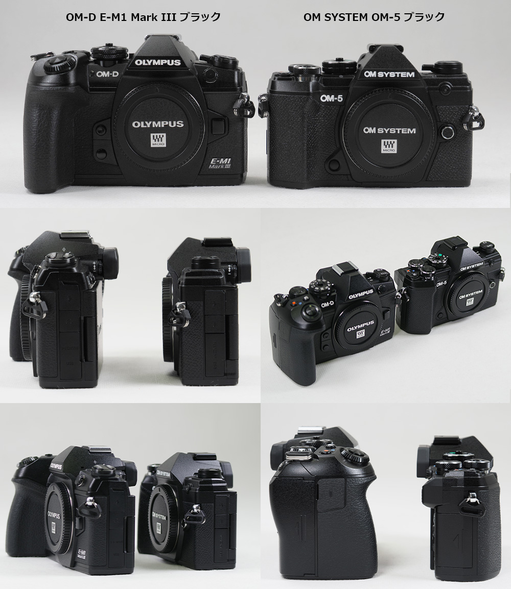 OM-D E-M1 Mark IIIƂ͂ЂƉ菬ȂOM-5B̏ȃ{fBɃMbƍ\Ă܂B