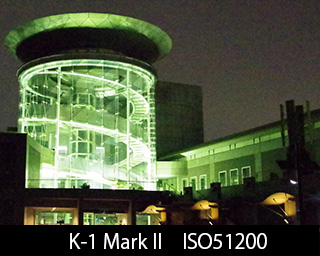 K-1 Mark II ISO51200