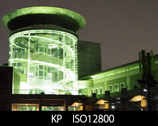KP ISO12800