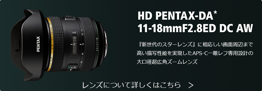Y[SF2.8̖邳aLp\(X^[)Y͂I