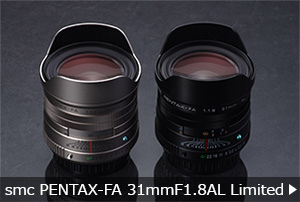 smc PENTAX-FA31mmF1.8AL Limited