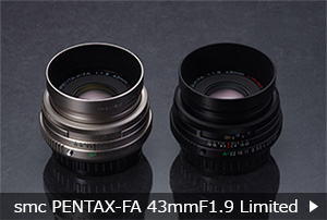 smc PENTAX-FA 43mmF1.9 Limited