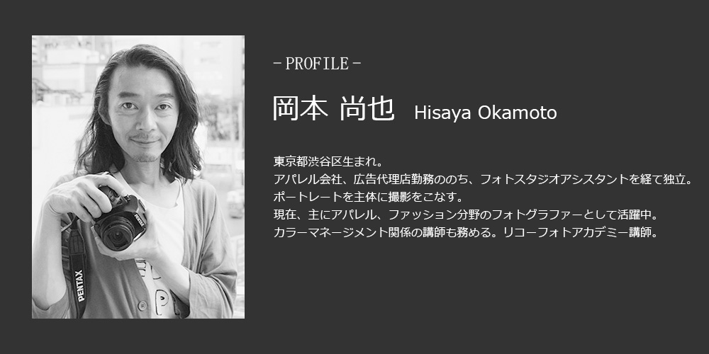 { photographer PROFILE