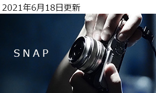߂ẴXibvI^yʃ~[XJ OLYMPUS PEN E-P7 ʃr[