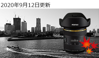 VX^[Y HD PENTAX-DA11-18mmF2.8ED DC AW