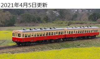 APS-C̃tbOVbvf fW^჌tJ PENTAX K-3 Mark III xBeISOr