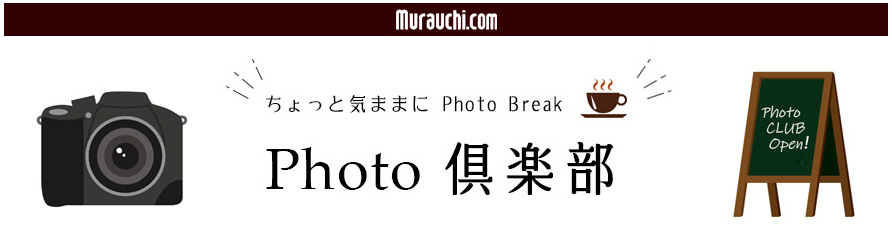 悤AE`hbgRPhotoy