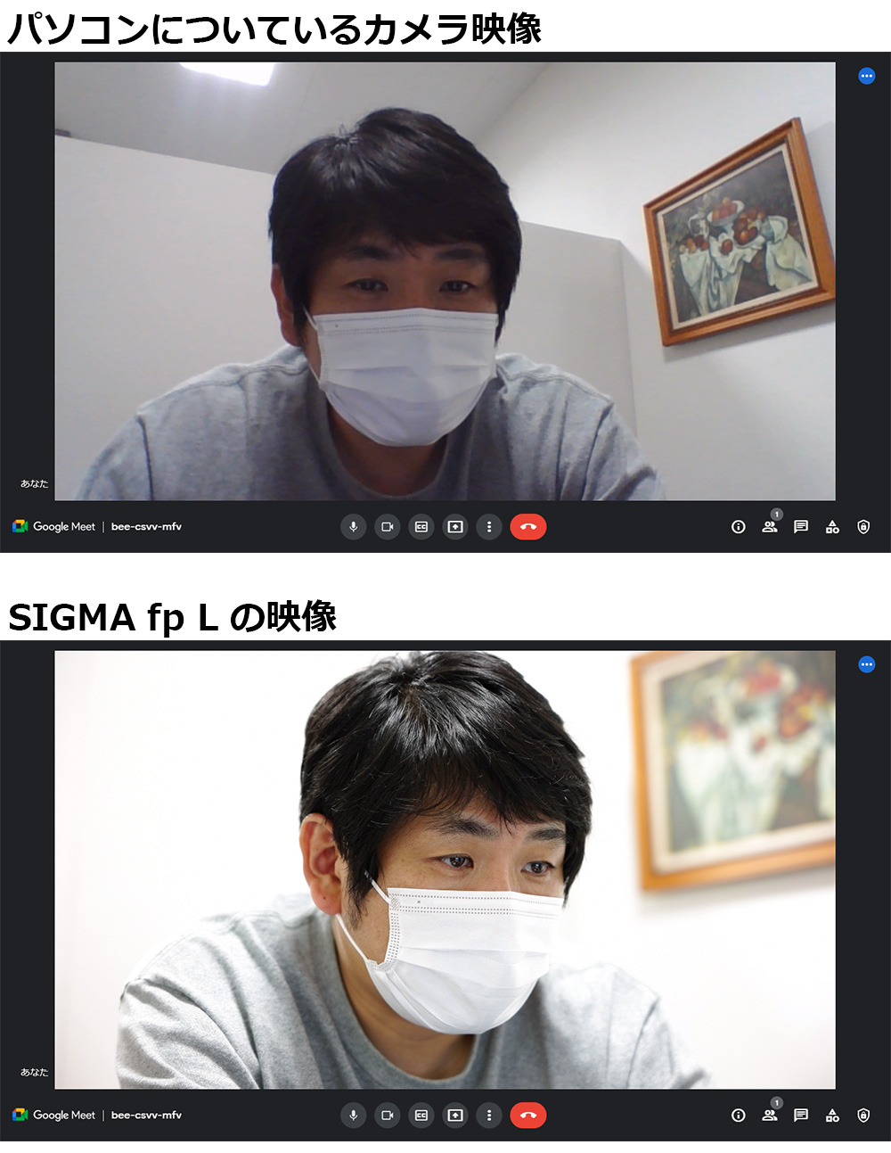 SIGMA fp Lƃp\R̃J̔r摜