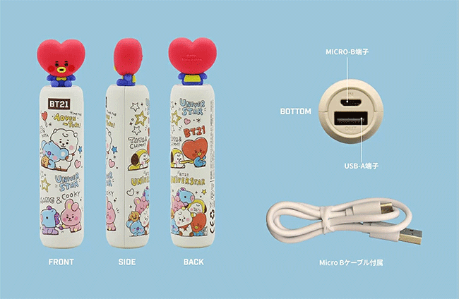ムラウチドットコム BT21特集