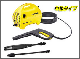karcher03