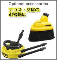 karcher06