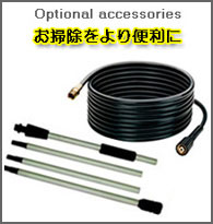 karcher07