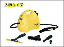 karcher09