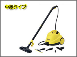 karcher10