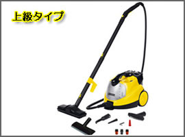 karcher11