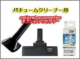 karcher14