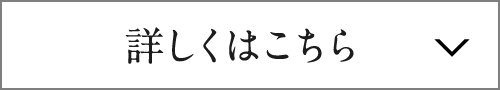 ڂ͂