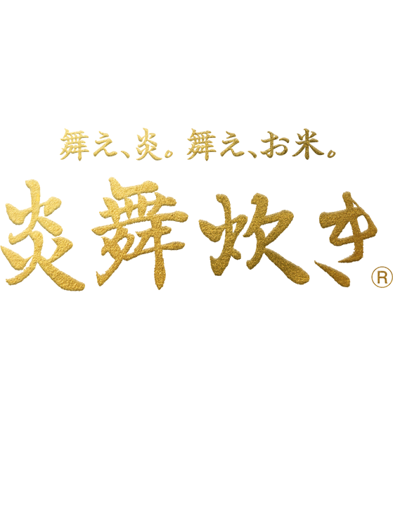̐ABꖳ1B 1  6833440 ABAāB ܂ǂ̉̂炬qgɁAIȏWΗ͂JԂƎ̐ѕ@mBĂ͐悭オAꗱꗱ܂łӂ理オB