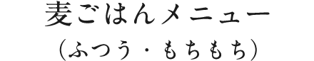 ͂񃁃j[iӂEj