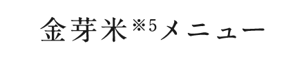 ā5j[