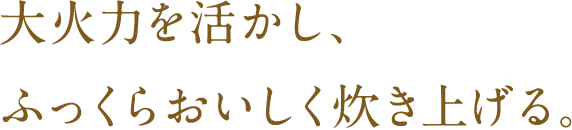 Η͂Aӂ炨グB